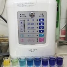 Máy lọc nước ion kiềm TRim ion H1