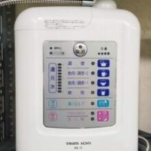 Máy lọc nước ion kiềm Trim ion H1