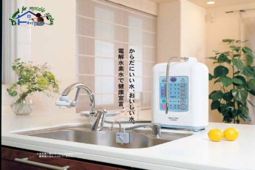 Máy lọc nước ion kiềm Trim ion TI 9000