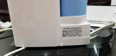 may-loc-nuoc-trim-ion-hyper-04