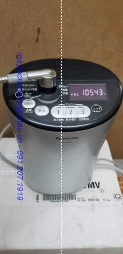May-loc-nuoc-ion-kiem-Panasonic-TK-AS-43-maylocnuocnhapkhau-02