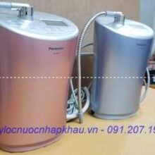 máy lọc nước ion kiềm panasonic TK AS44