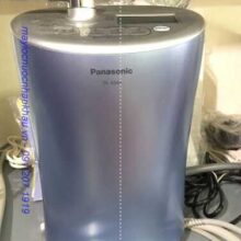 máy lọc nước ion kiềm panasonic TK AS44