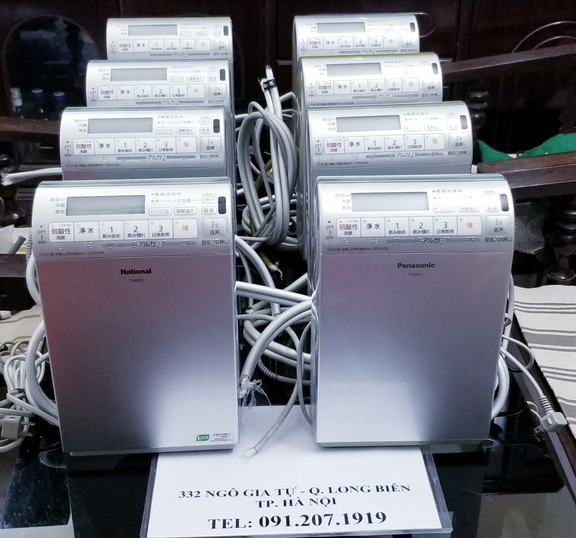 Máy lọc nước ion kiềm Nationai TK 8051 Máy lọc nước ion kiềm Nationai TK 8051