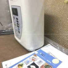 Máy lọc nước ion kiềm sanwa rw 7