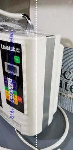 may-loc-nuoc-leverluk-dx- 02 Máy lọc nước ion kiềm leveluk DX