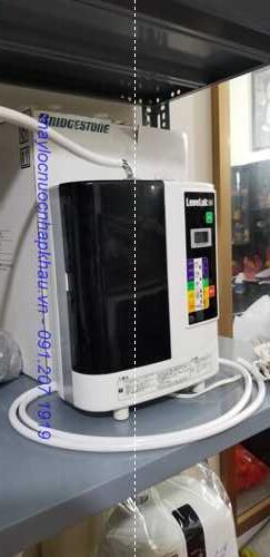 may-loc-nuoc-leverluk-dx- 03 Máy lọc nước ion kiềm leveluk DX