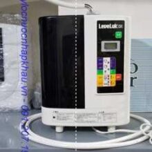 Máy lọc nước ion kiềm leveluk DX