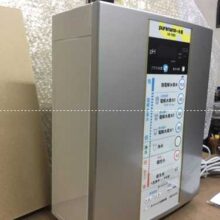 Máy lọc nước ion kiềm Trevi HX 7000