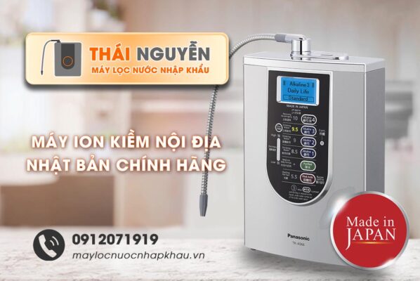 máy lọc nước ion kiềm