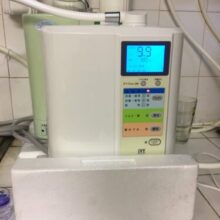 Máy lọc nước ion kiềm Ivy Clean QIII