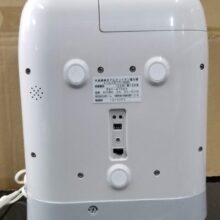 Máy lọc nước ion kiềm Trim ion 7000