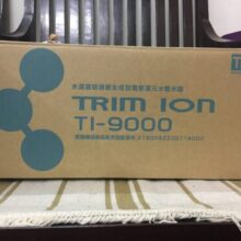 Máy lọc nước ion kiềm Trim ion TI 9000 mơi