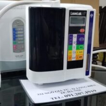 Máy lọc nước kangen leveluk SD501