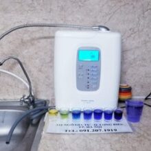 Máy lọc nước ion kiềm Trim ion 5hx