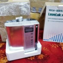 Máy lọc nước ion kiềm Kangen Leveluk SD501 Platinum