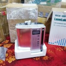 Máy lọc nước ion kiềm Kangen Leveluk SD501 Platinum